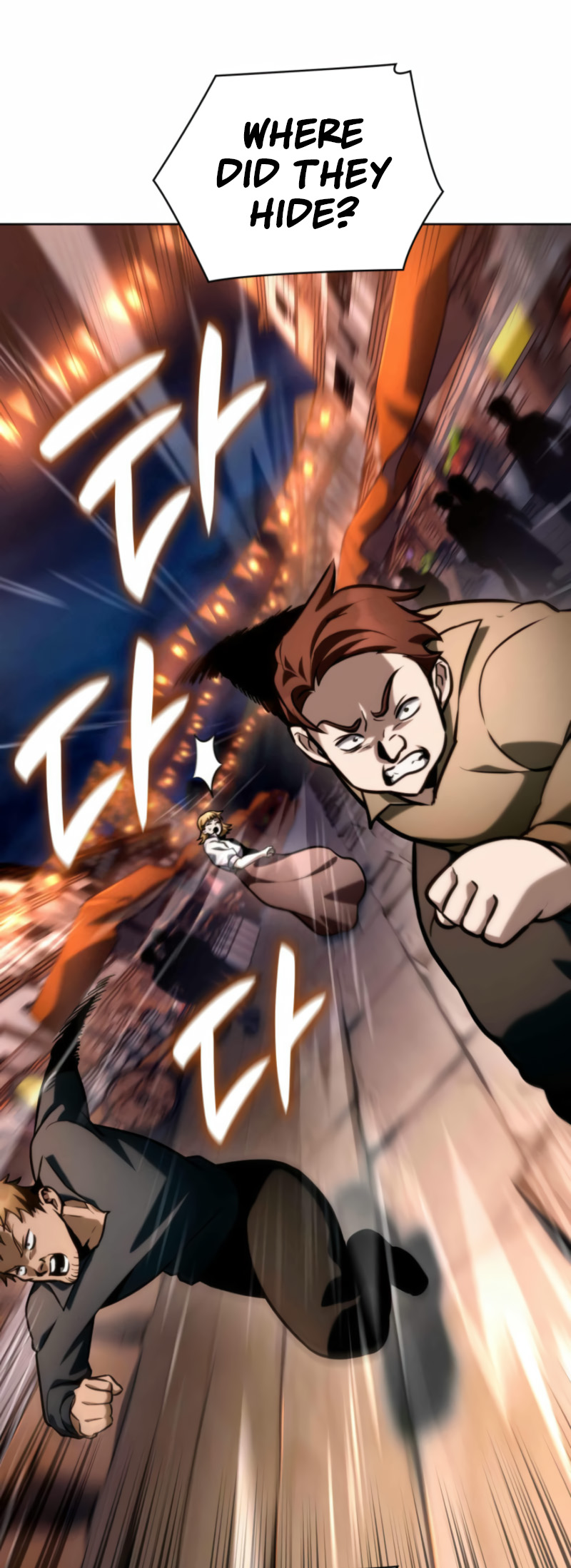 Infinite Mage, Chapter 112 image 26